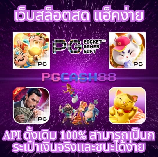 bk8 thailand