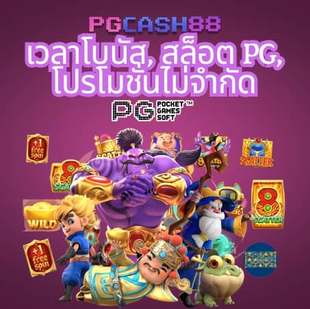 bk8 thailand