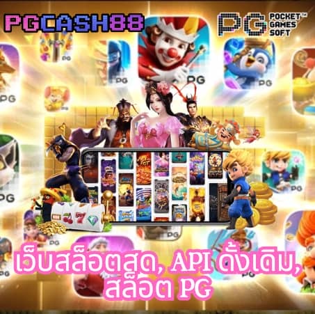 bk8 thailand